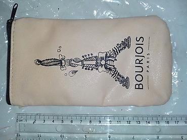 cuxol satisi: Telefon cexolu satilir. Orijinal maldir. Qiymeti razilasma yolu ile — 2