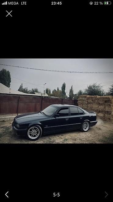 BMW: BMW 5 series: 1995 г., 2.5 л, Механика, Бензин, Седан — 9