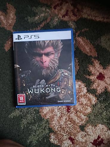 ps4 disk: Игра для PlayStation 5 — Black Myth: Wukong (дисковая версия). - — 1