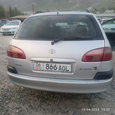 ваз 2114 белый: Toyota Avensis: 2001 г., 0.2 л, Автомат, Бензин, Внедорожник