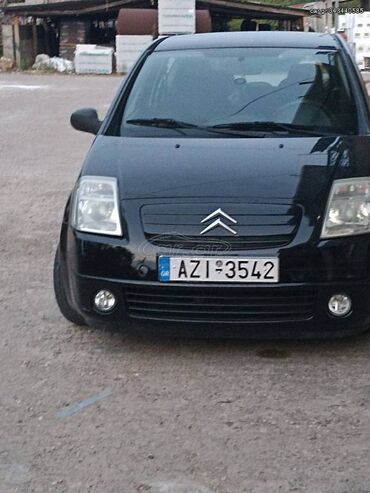 Sale cars: Citroen C2: 1.4 l. | 2006 έ. 191000 km. Χάτσμπακ