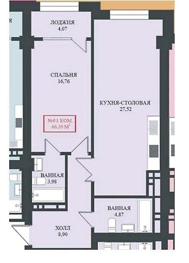 1 комната, 66 м², 15 этаж