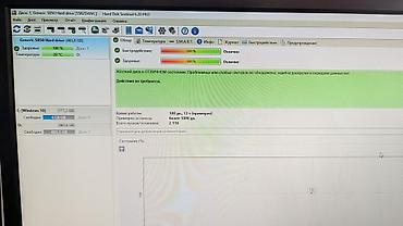 буфер срочно: Накопитель для ПК, Б/у, Toshiba, HDD, 512 ГБ, 3.5", Для ПК — 2