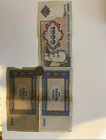 qiymətli: 1000 Manat, 1993 il, Vəziyyəti: Əla — 2