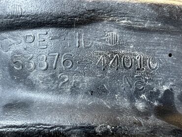 Подкрылки, брызговики, защита днища: Подкрылок Передний левый Toyota, 1999 г., Б/у, Оригинал — 4