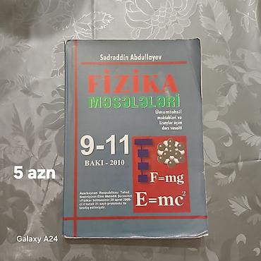 Kitablar və jurnallar: Fizika 9-cu sinif, 2010 il — 1