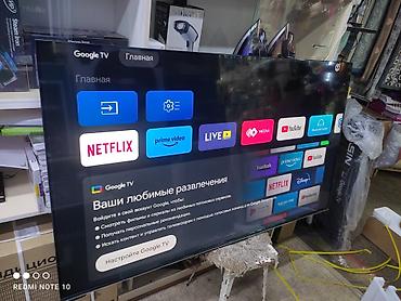 Телевизоры: Телевизоры- yasin 65q90 165 см 65" 4k (google tv) - описание: в — 20