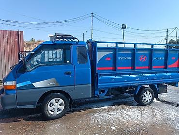 case 580: PORTER TAXI PORTER TAXI PORTER TAXI PORTER TAXI PORTER TAXI PORTER — 1