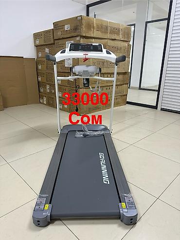 Эллиптические тренажеры: Эллипс Эллипсоид Эллиптический тренажер Лыжатренажер Эллиптический — 7