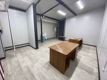 агентства недвижимости в Кыргызстан | Недвижимость: Сдаю под офис кабинет 25 кВ.м, все условия, кондиционер, санузел
