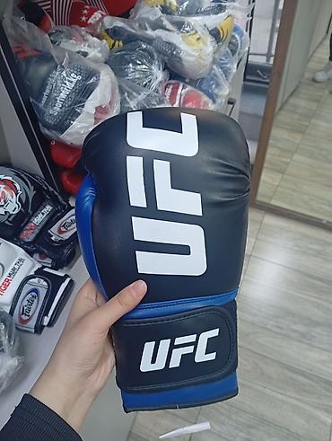 Перчатки: Перчатки для бокса,мма,кик бокса Кожа/зам качественные перчатки для — 6