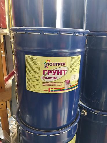 Грунттоо ПОНТРЕК