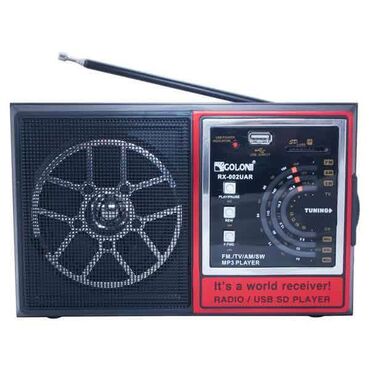 Усилители и приемники: Радиоприёмники от фирмы Golon Качественные радио колонки с чётким