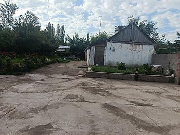 квартира бишкек 1: Продаётся жилой дом с участком в частном секторе. - Дом одноэтажный — 6