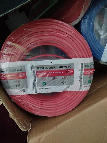 elektrikli əl alətləri: Prysmian Group PROTODUR H07V-K elektrik naqilləri - Tip: H07V-K (TS — 1