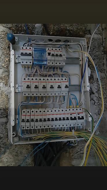 Электрики: Решим любые вопросы по электричеству!!! Обращайтесь по номеру в — 5