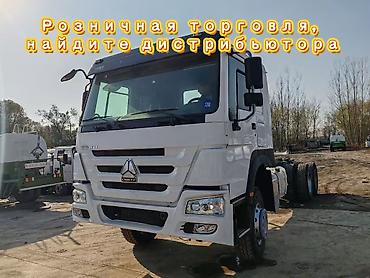 Мусоровозы: Характеристики и особенности: - Кузов самосвальный с высокими бортами — 1