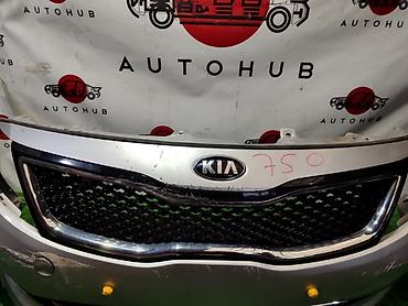 2014: Решетка радиатора Kia 2014 г., Б/у, Оригинал — 1