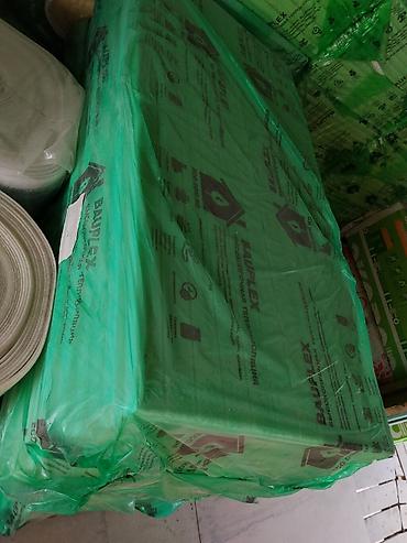 quantum board: BAUPLEX — высокопрочная теплоизоляция (плиты) Назначение: - Тепло- и — 2