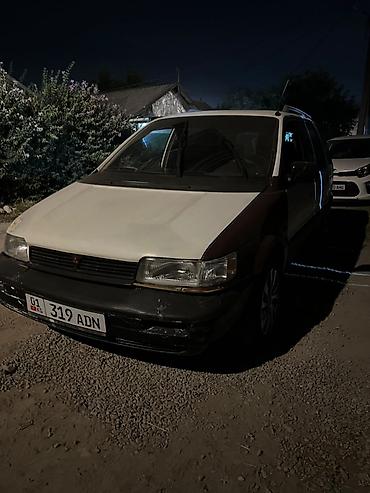 водный катер: Mitsubishi Space Wagon: 1992 г., 2 л, Механика, Бензин, Минивэн — 1