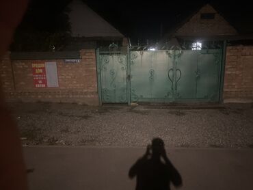 снять дом на сутки для вечеринки: Үй, 845 кв. м, 7 бөлмө, Менчик ээси