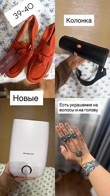 платья белые: Предлагайте цены. Договоримся. Новое все — 1
