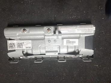 osram punjac akumulatora: AIRBAG A3 8V 0 8V880841C | Airbag. A3 8v — 1