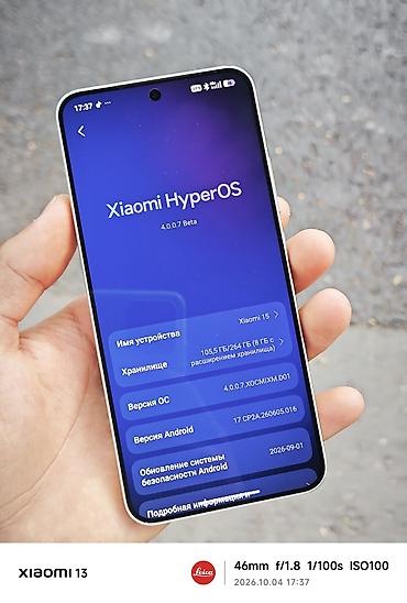 Ноутбуки Xiaomi: Xiaomi, 15, Б/у, 256 ГБ, цвет - Зеленый, 2 SIM — 7