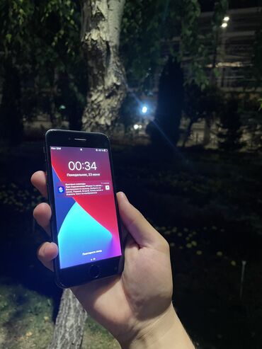 4к монитор бишкек: IPhone 7, Б/у, 128 ГБ, Черный, Зарядное устройство, Защитное стекло, Чехол, 100 %