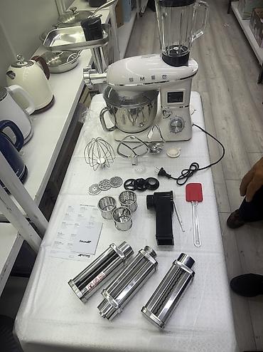 скоро: Овощерезка Kenwood VC-300, 7 в 1 - Мощность: 300 Вт (указано на — 4