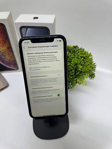 Apple iPhone: IPhone Xr, Б/у, 128 ГБ — 22