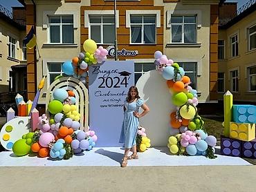 ленты выпускной: Фотозона для детского выпуска и утренников - Оформление задника — 10