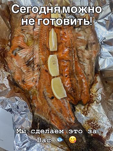 декоративная рыба: Форель запеченная в печи. Сегодня не готовьте, мы это сделаем за вас! — 1