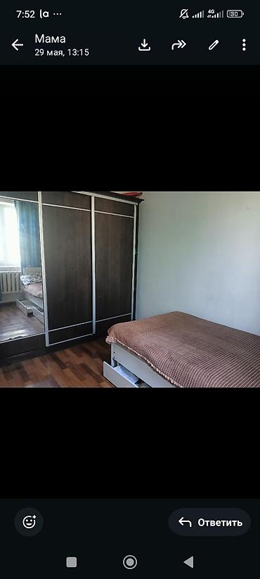 ош продажа: Продаю дом в село таш добо — 5