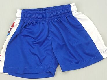 spodenki dziewczęce 4f: Shorts, 7 years, 116/122, condition - Good