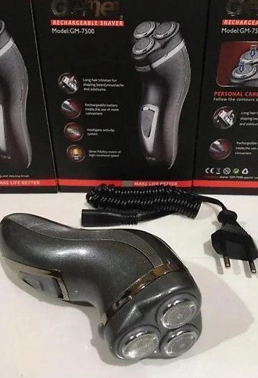 usb na 12v: Masinica za brijanje Geemy GM-7500 NOVO. OPIS PROIZVODA: Ostanite — 2