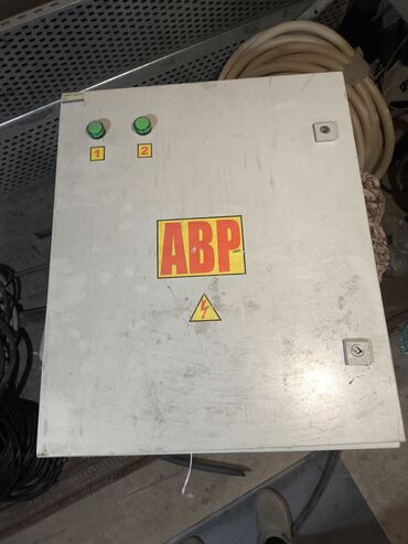 прием черного металла: Электрдик панелдер, Металл, Үч фазалуу