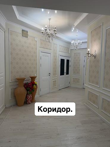 Продажа квартир: 3 комнаты, 125 м², Золотой квадрат Элитка, 2 этаж, Дизайнерский ремонт — 9