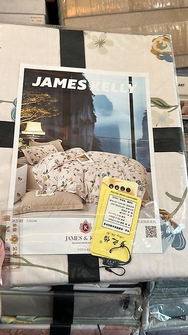 Спальные матрасы: Матрасы матрас матрас сена низкие ватин и ватные Тошоки все размеры — 34