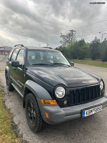 Jeep: ΘΟΔΩΡΗΣ — 6
