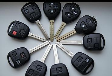 smart key: Изготовление и программирование автомобильных ключей аварийное — 3