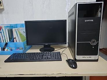 intel core i3 10100: Компьютер, ядер - 4, ОЗУ 4 ГБ, Для работы, учебы, Б/у, Intel Core i3, HDD — 1