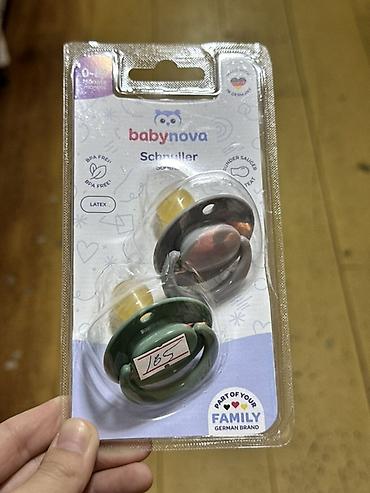 соска бибс: Пустышки babynova (набор 2 шт.) - Тип: соска-пустышка - Бренд — 1