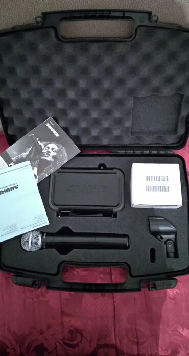 Sintezatorlar: Yeni Simsiz (Bluetooth) Mikrofon Shure, Rayonlara çatdırılma