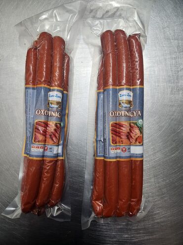 Kolbasa və sosislər: Ət məhsulları – kolbasa və sosis çeşidləri Məhsul təsviri: - Təbii ət — 8