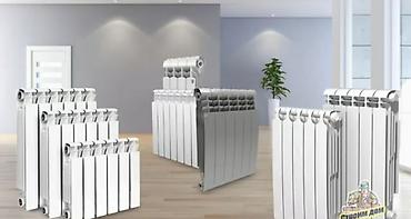 Тепловые завесы: Алюминиевый радиатор отопления белого цвета. Состоит из нескольких — 17