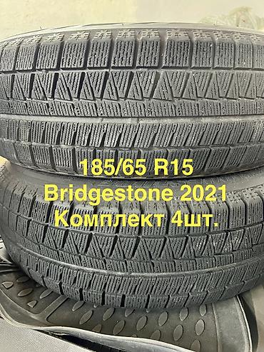 82 2: Шины 185 / 65 / R 15, Зима, Б/у, Комплект, Легковые, Япония, Bridgestone — 1