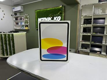 16 gb: Apple iPad (A16) Wi‑Fi, 128 ГБ — модель A3354, цвет Silver Ключевые — 4