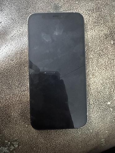 Apple iPhone: IPhone 12 Pro, Б/у, 512 ГБ, Черный, Зарядное устройство, Защитное стекло, Чехол, 91 % — 2