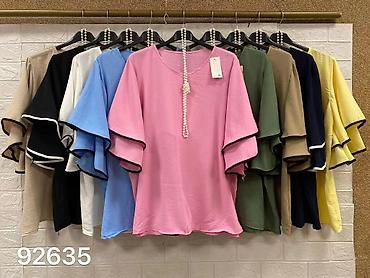 prada torbe: Bluze
Cena 1900
Uni vel.
V14 — 1